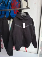 NIKE Black Tracksuit - Image 7